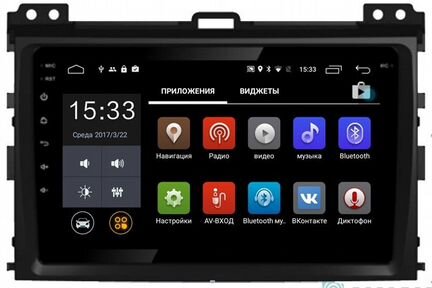 Магнитола Toyota Prado 120 02-09 Android 4G DSP
