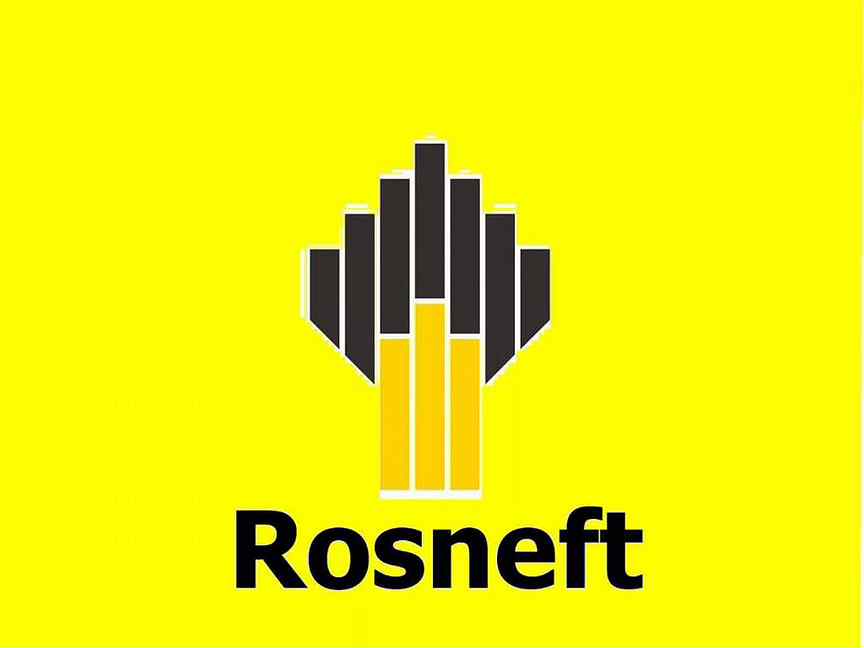 Значок Роснефть. НК Роснефть. Роснефть логотип прозрачный. ОАО Роснефть.
