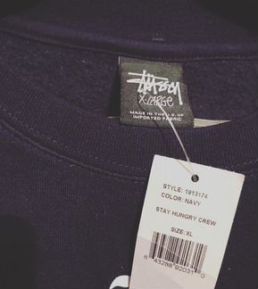 Свитшот Stussy новый