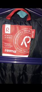 Комбинезон reima 86