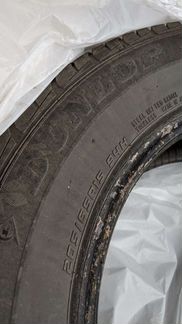 Лето 205 65 15 dunlop
