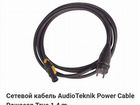 Сетевой кабель AudioTeknik Power Cable Powecon Tru объявление продам