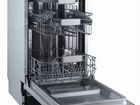 Посудомоечная машина zigmund-shtain