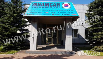 Шестерня редуктора поворота для кму DongYang 1506