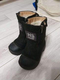 Валенки