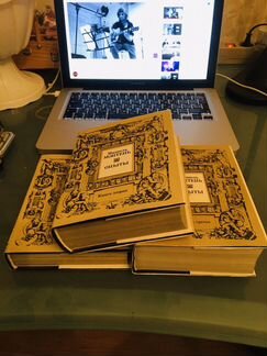 Гниги Мишель Монтень « Опыты » 3 Тома / обмен