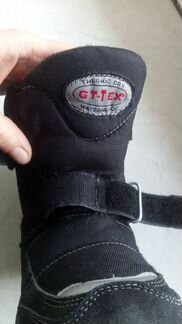 Сапоги зимние детские р. 28/ 19 см