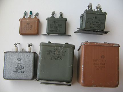 Конденсаторы мбгххх и др, СССР, (см. список)