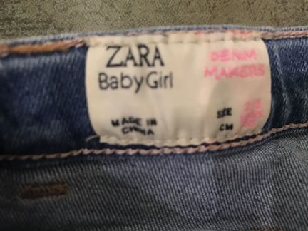 Джинсы Zara