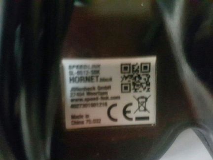 Джойстик. кабель питания