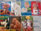 Календарики СССР кошки, собаки объявление продам