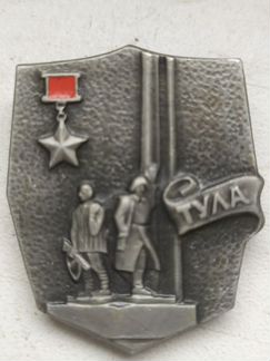 Значки