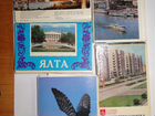Фото-открытки с видами городов СССР