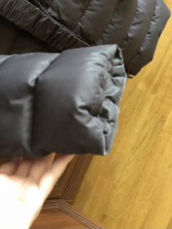 Куртка зимняя