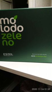 Набор Estel molodo zeleno. Молодо - зелено