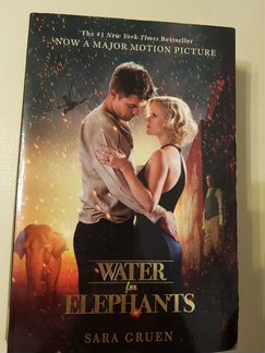 Water for elephants. (худ. литература на анг.)