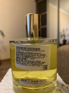 Заркопарфюм молекула 08 вуден чипс