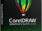 CorelDraw Graphics Suite 2020 (Лицензия)