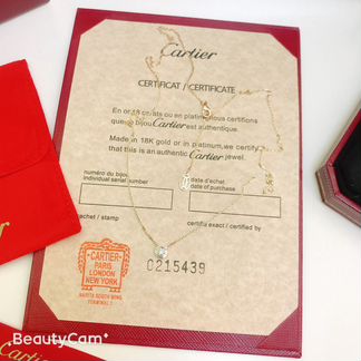 Цепочка Cartier из золота 750 пробы и бриллиант