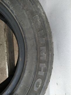 Летние шины 215 65 15 Kumho Ecsta SPT