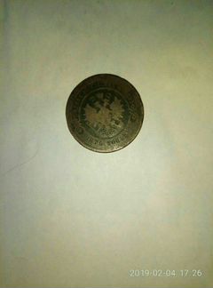 Монета