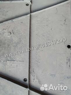 Защита двигателя Mazda CX-5 2