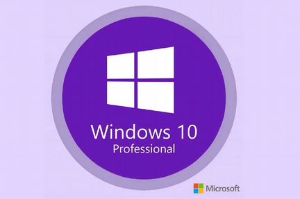 Windows 10 home/pro официальный ключ