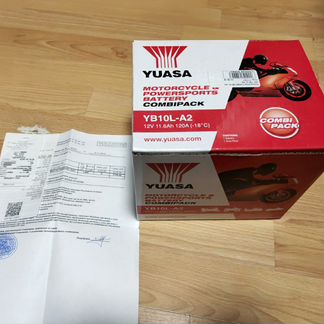 Аккумулятор yuasa yb10l-a2