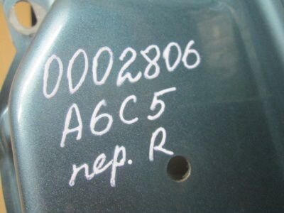 Дверь передняя правая audi A6 (1998-2005) Б/У