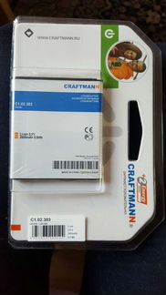 Батарея аккумулятор для Galaxy S4