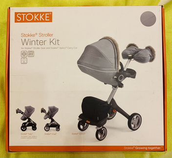 Stokke winter kit