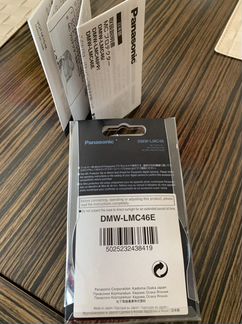 Защитная линза DMW-LMC46