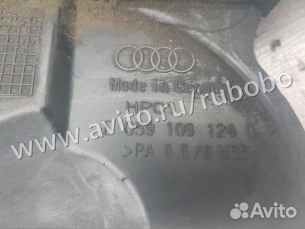 Крышка грм Audi Allroad C5 AKE 2002