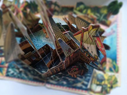 Книга редкая