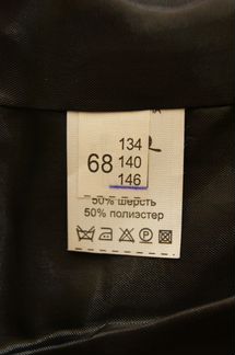 Пиджак-жакет для девочки р. 68-146; 64-134.Новые