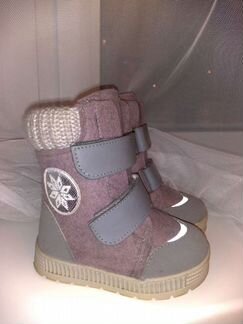 Валенки Котофей