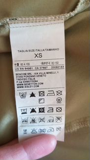 Рубашка женская новая