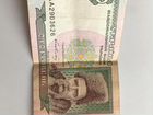 Украина банкнота купюра 100г