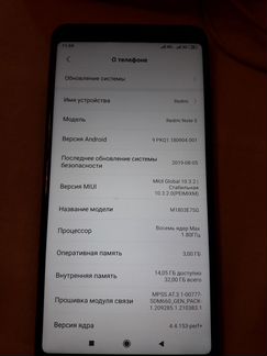 Xiaomi Redmi Note 5 3/32 gb Чёрный