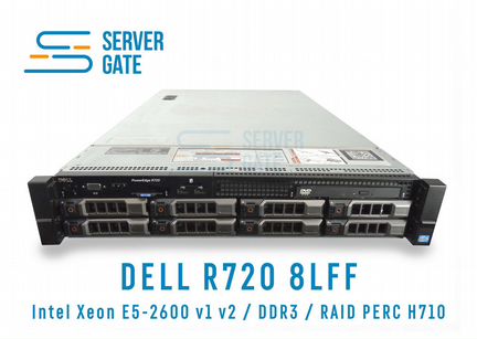 Dell R720 8LFF 2 x E5-2697V2 256 GB