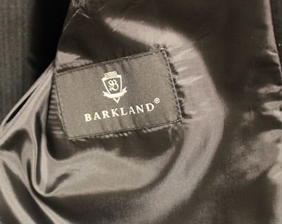 Костюм Barkland на высокий рост