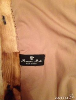 Норковая шуба с соболем