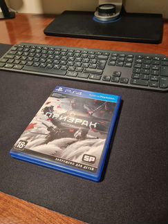 Ghost of Tsushima