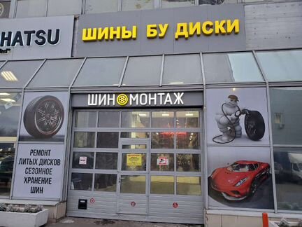 Шины бу 245-65-17 Nokian Hakkapeliitta 7 SUV