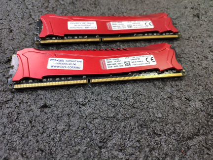Оперативная память. HyperX DDR3 16gb 2400 mhz