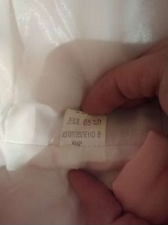 Комбинезон на девочку