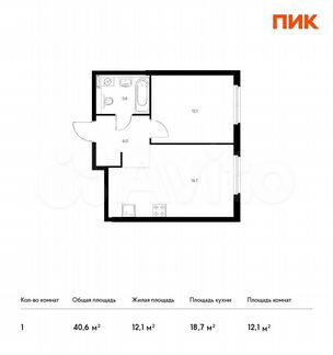 1-к квартира, 40.6 м², 2/33 эт.