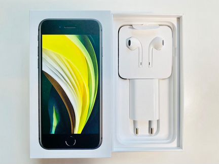 iPhone SE 2020