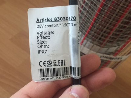 Теплый пол devicomfort 150T (dtir-150) 450 Вт 3 м2