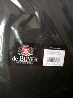 Протвень новый Bayer